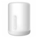 Ночник Xiaomi Bedside Lamp V2