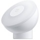 Ночник Xiaomi Mi Motion-Activated Night Light 2