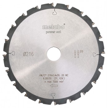 Диск для резки Metabo