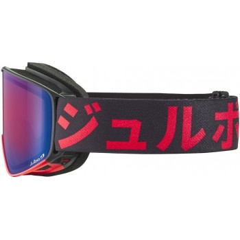Ochelari de schi Julbo Alpha Tokyo Spectron 2